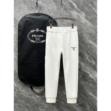 Prada Long Pants